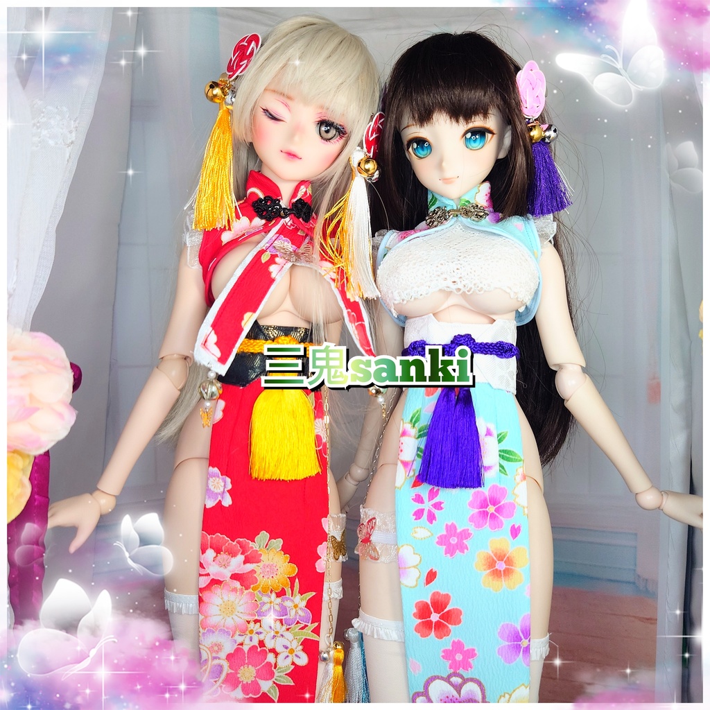 『中華庭園7』青、DD/DDS(SS∼dy胸)用