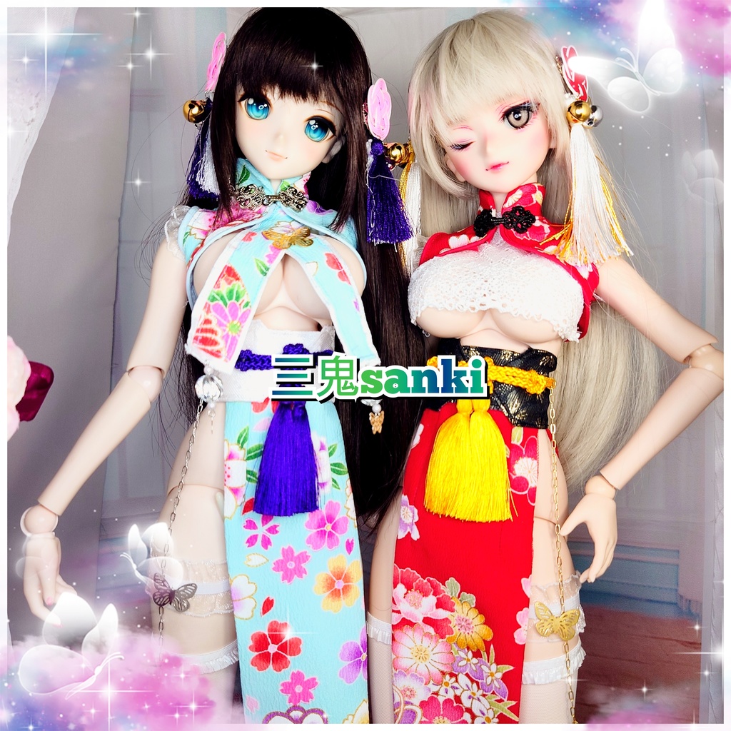 『中華庭園7』赤セット・DD/DDS(SS~dy胸)白