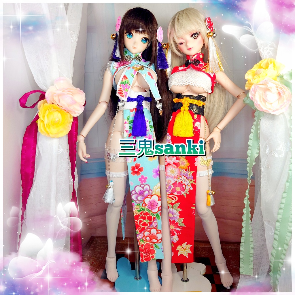 『中華庭園7』赤セット・DD/DDS(SS~dy胸)白