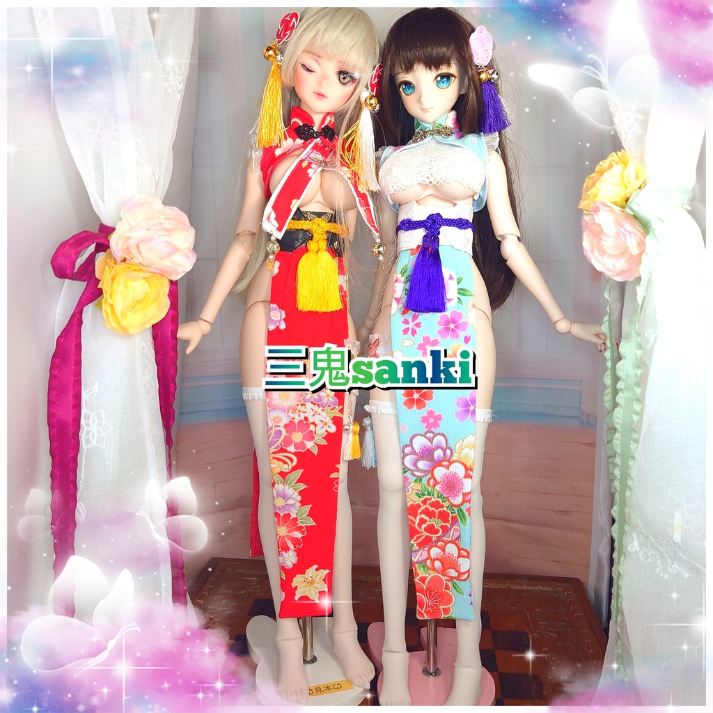 『中華庭園7』赤セット・DD/DDS(SS~dy胸)白