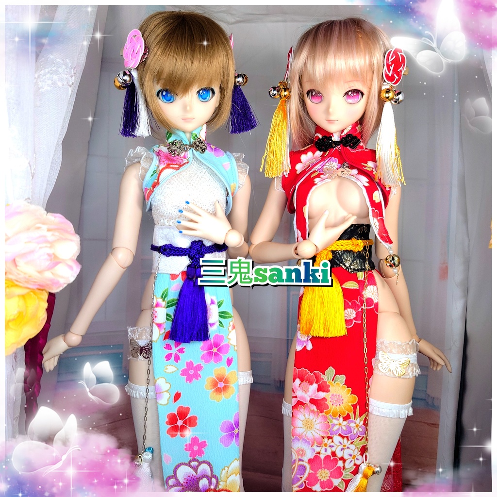 『中華庭園7』赤セット・DD/DDS(SS~dy胸)白