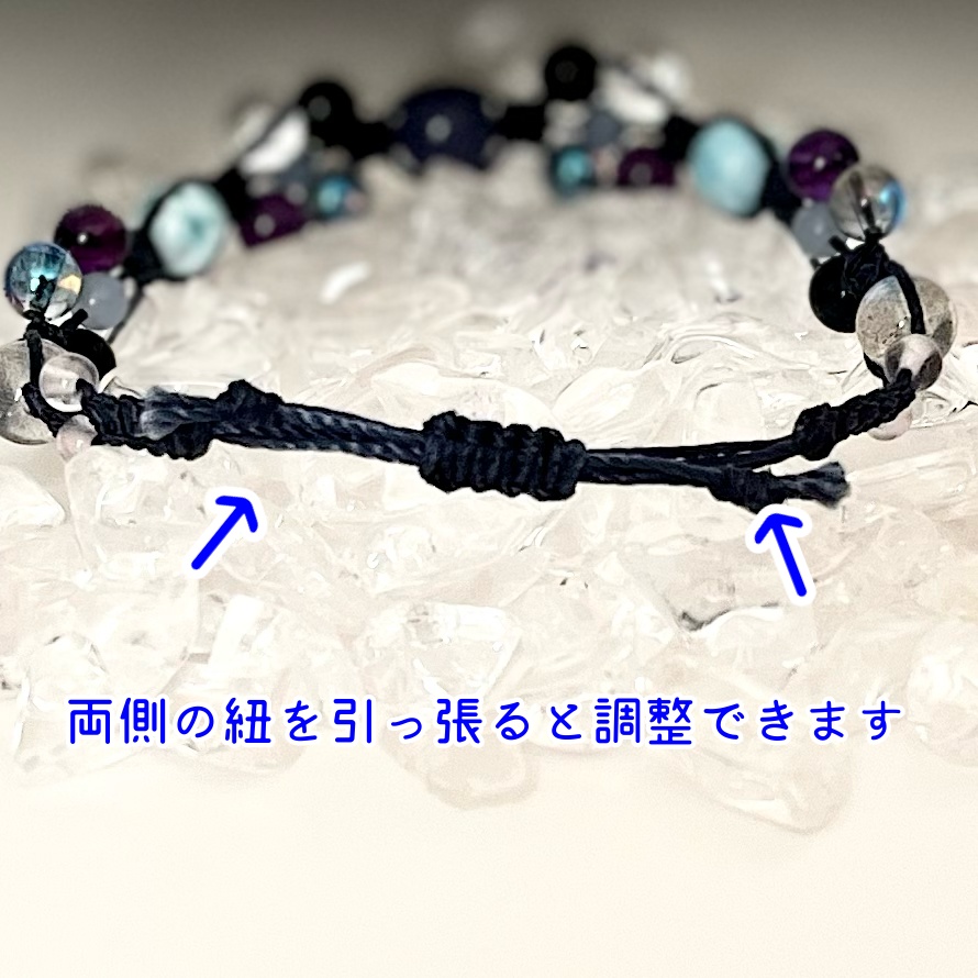 ナヒーダ イメージブレスレット