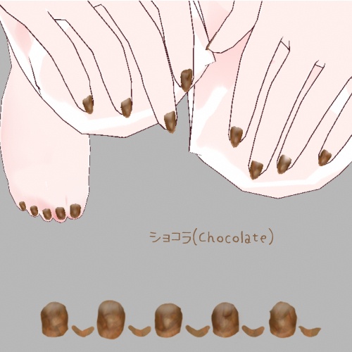 【無料/Free】VRoid用テクスチャ|べっ甲ネイル3種セット(ハニーティー/キャラメル/ショコラ)
