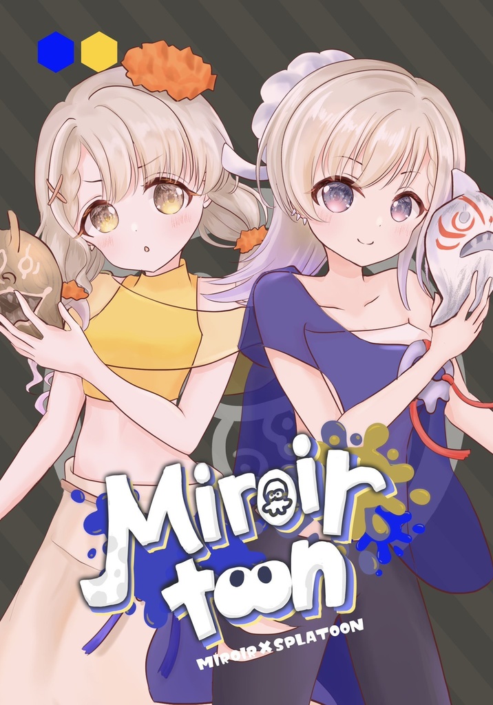 [C104]miroir toon