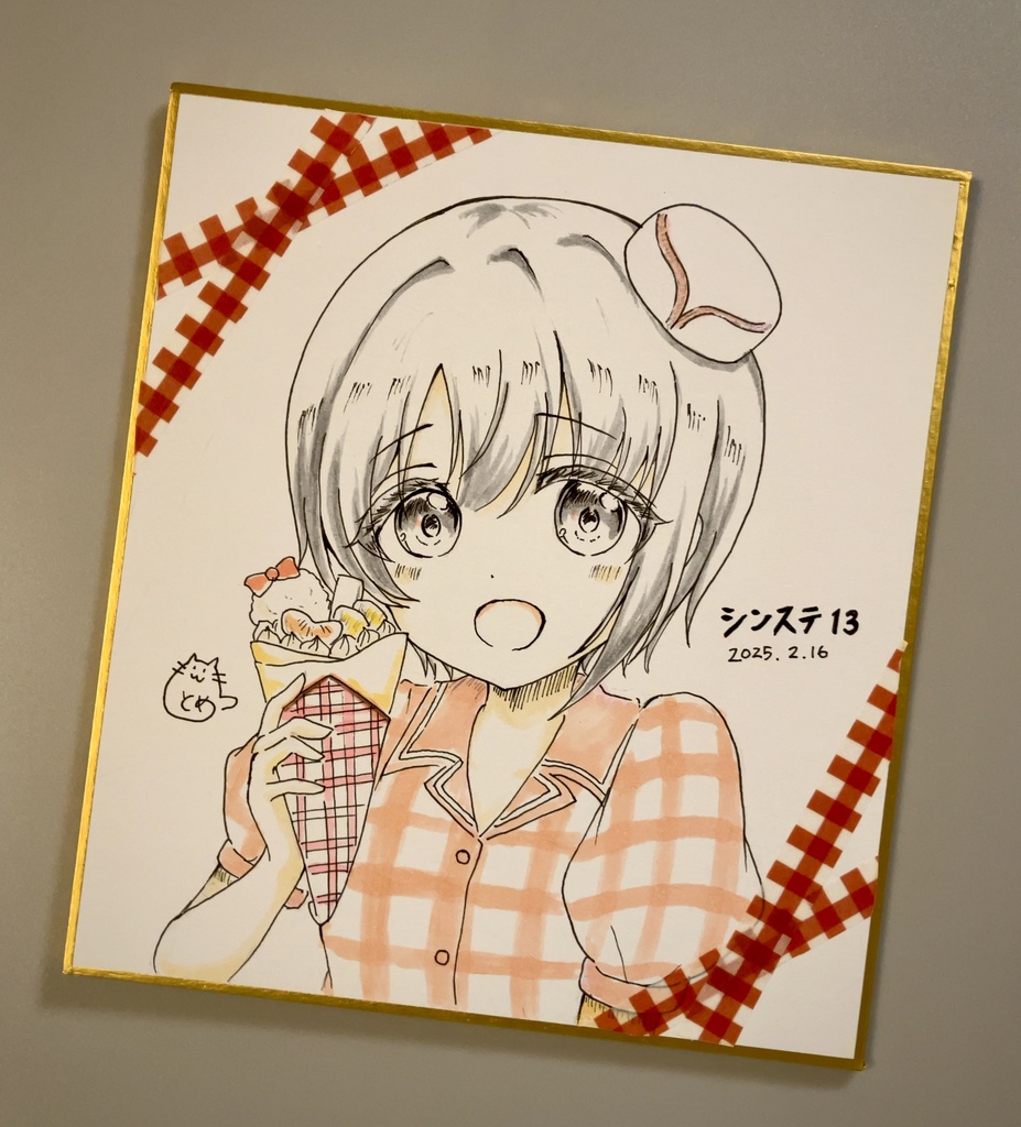 [シンステ13]乙倉ちゃん色紙