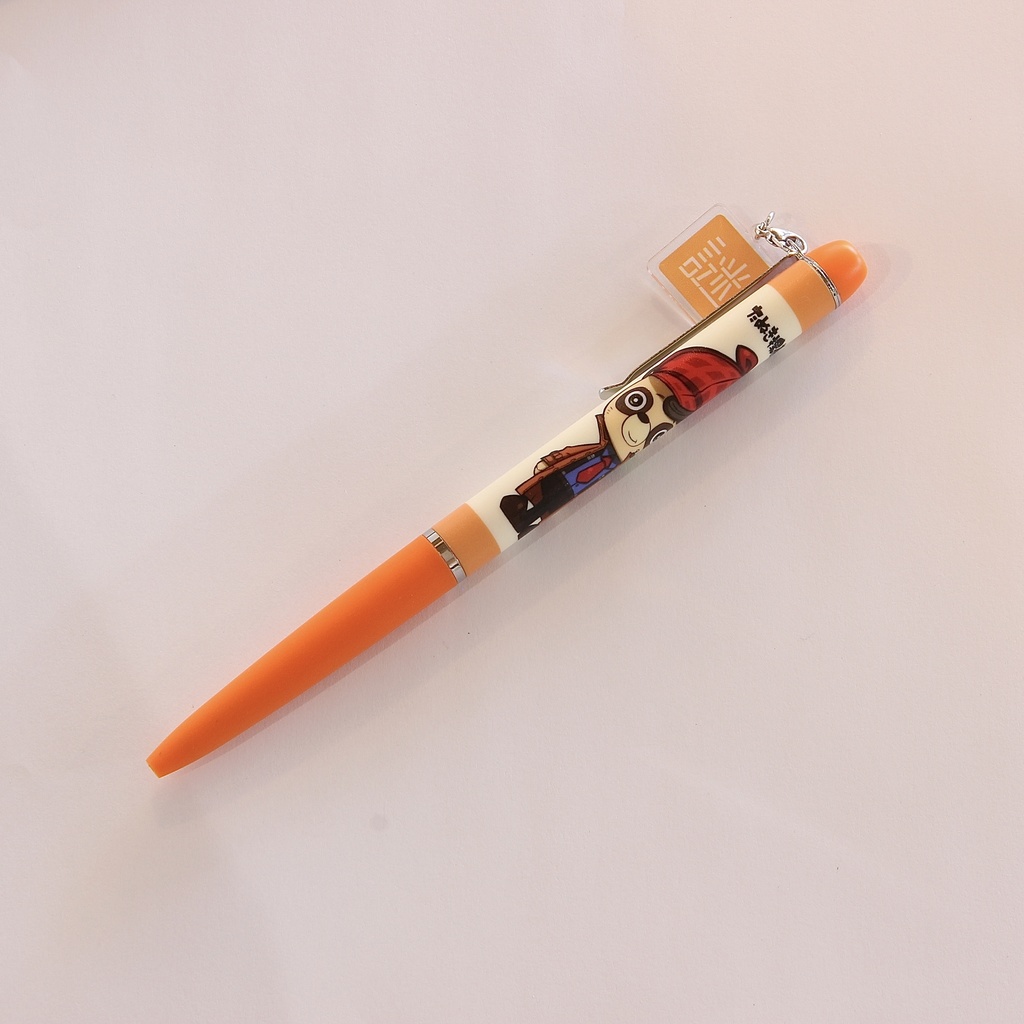 ジェリーボールペン