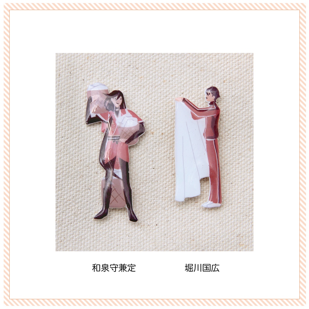 【刀剣乱舞】本丸で内番部隊ピンバッジ〜その1〜