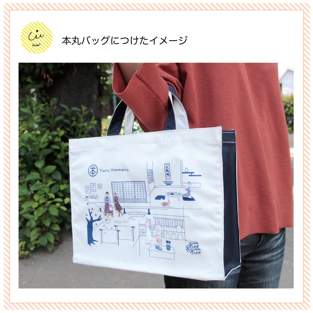 【刀剣乱舞】本丸で内番部隊ピンバッジ〜その1〜