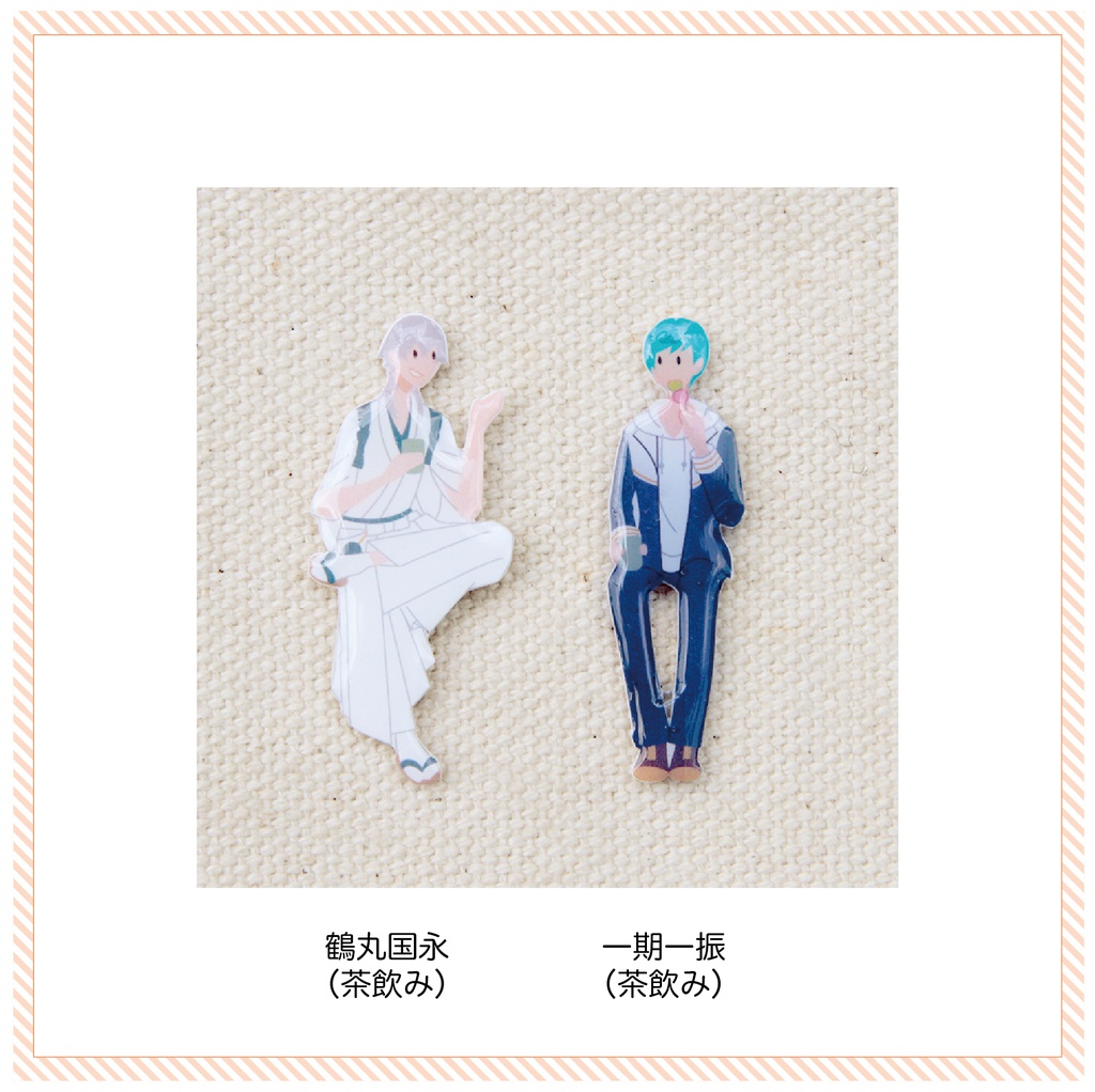 【刀剣乱舞】本丸で内番部隊ピンバッジ〜その1〜