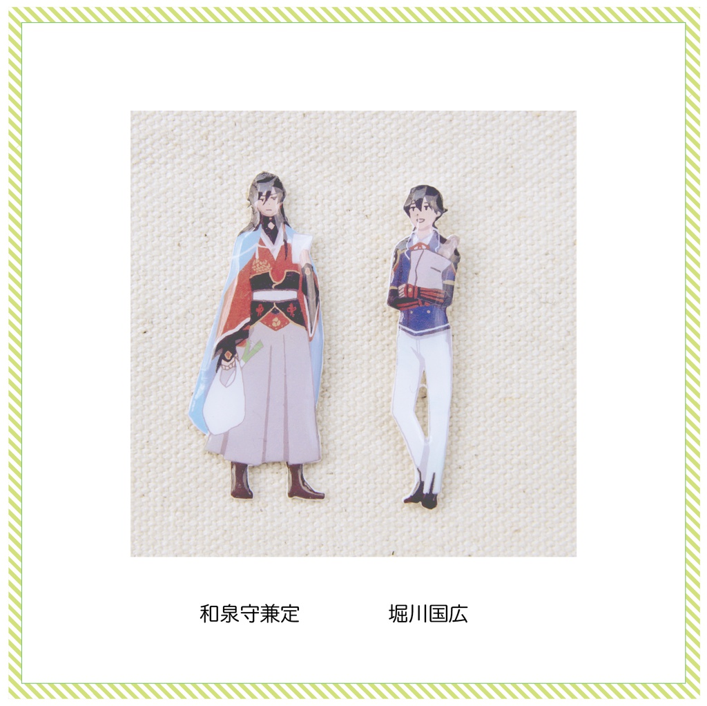【刀剣乱舞】万屋でおつかい部隊ピンバッジ 〜その1〜