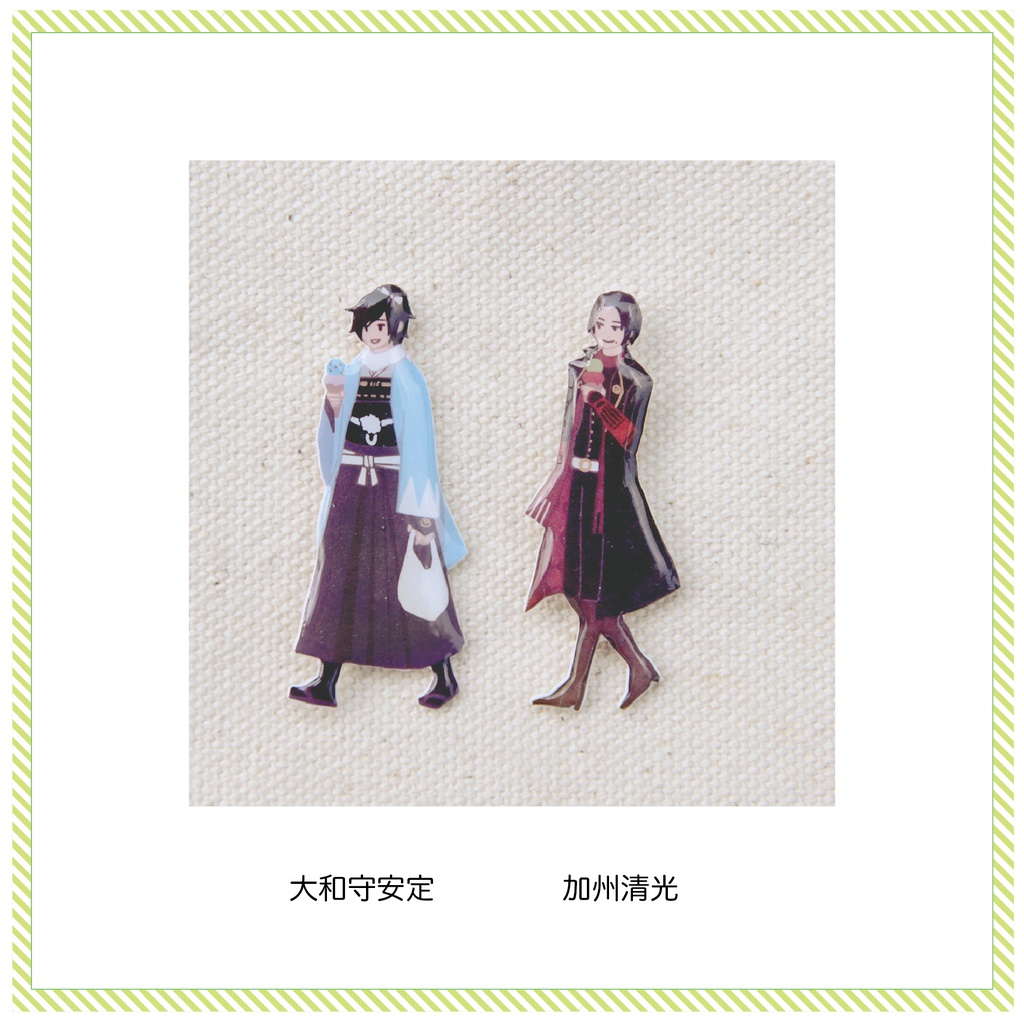 【刀剣乱舞】万屋でおつかい部隊ピンバッジ 〜その1〜