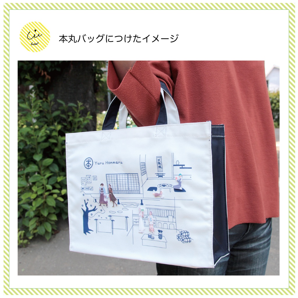 【刀剣乱舞】万屋でおつかい部隊ピンバッジ 〜その1〜