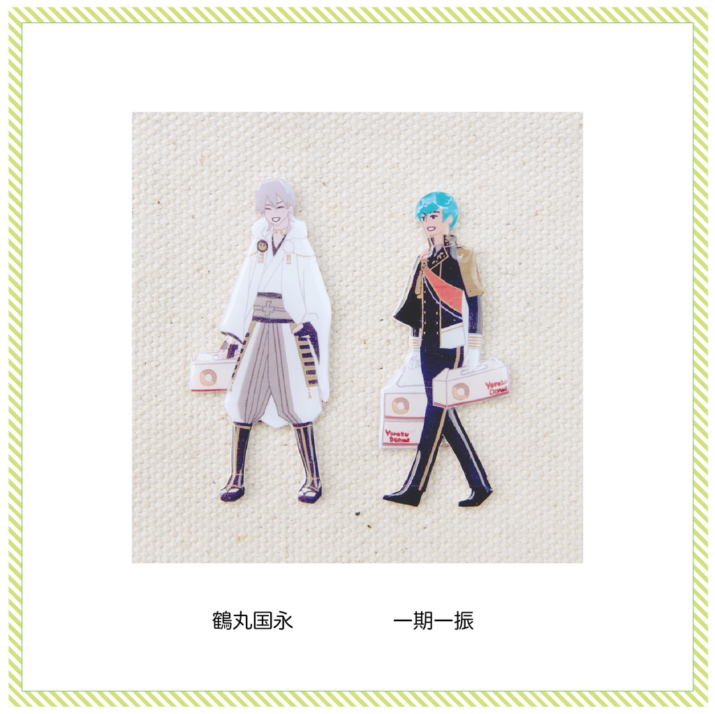 【刀剣乱舞】万屋でおつかい部隊ピンバッジ 〜その1〜