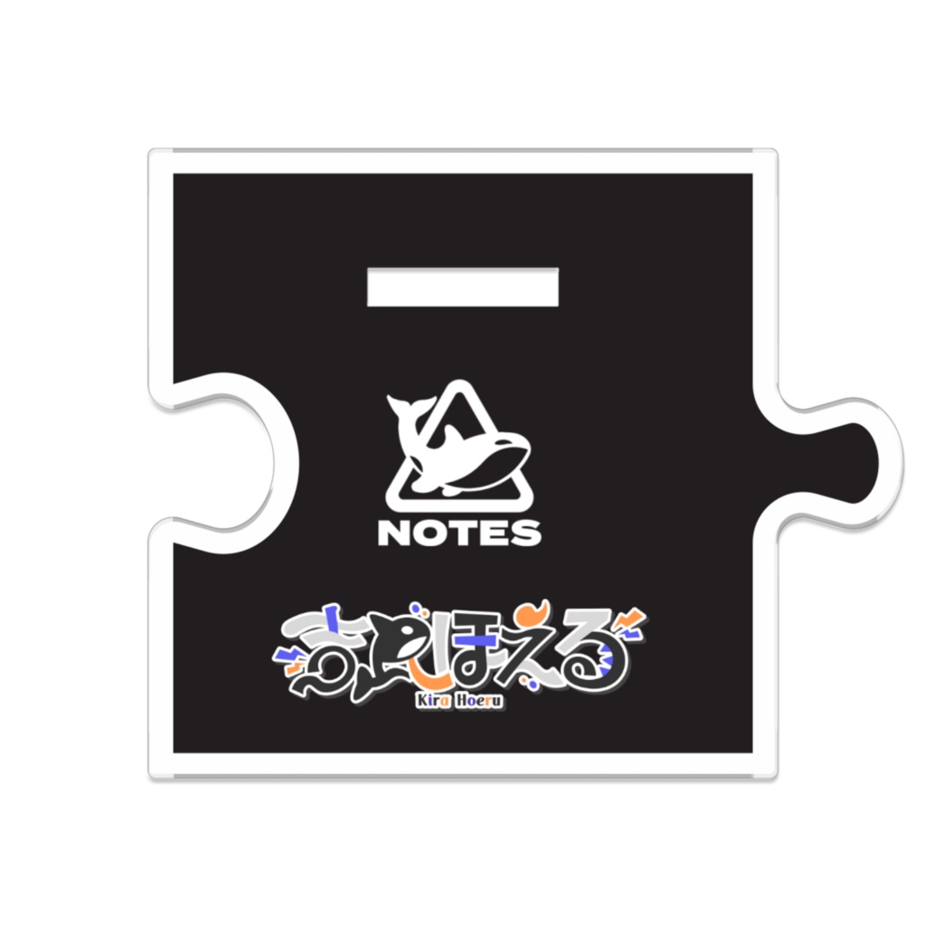 【常設販売】吉良ほえる アクリルスタンド(全6種)