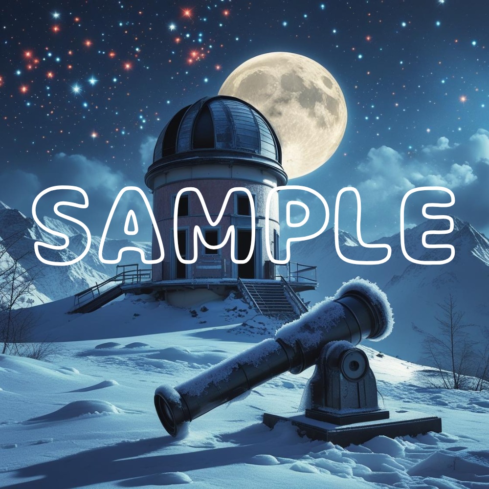 見えない星のかけら - 星の在処シリーズ