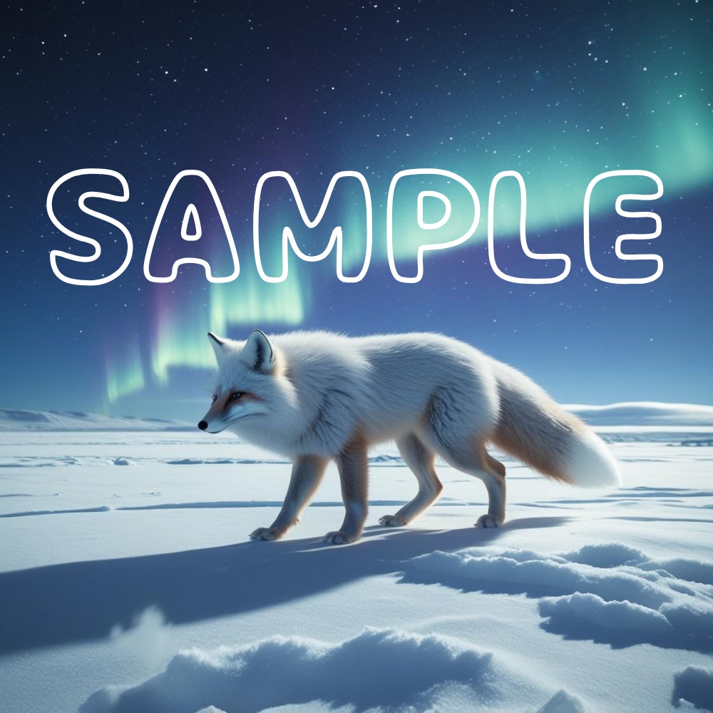 見えない星のかけら - 星の在処シリーズ