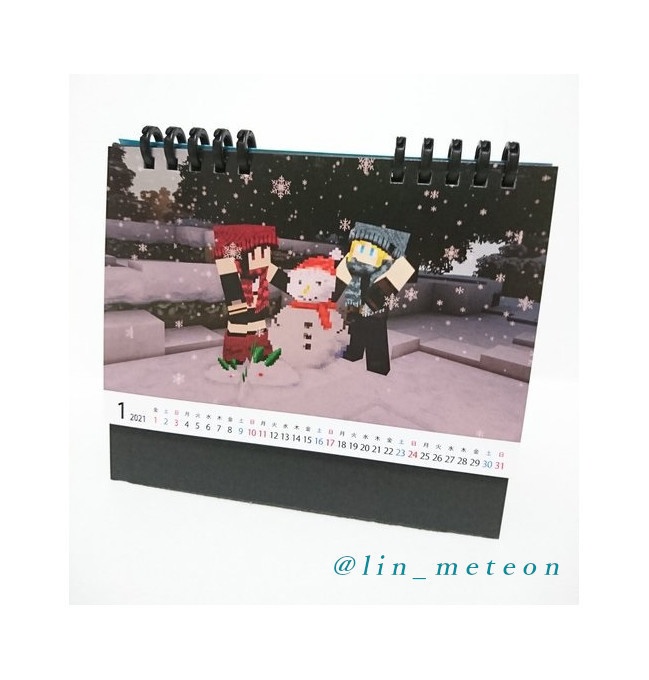 2021年マイクラティカレンダー