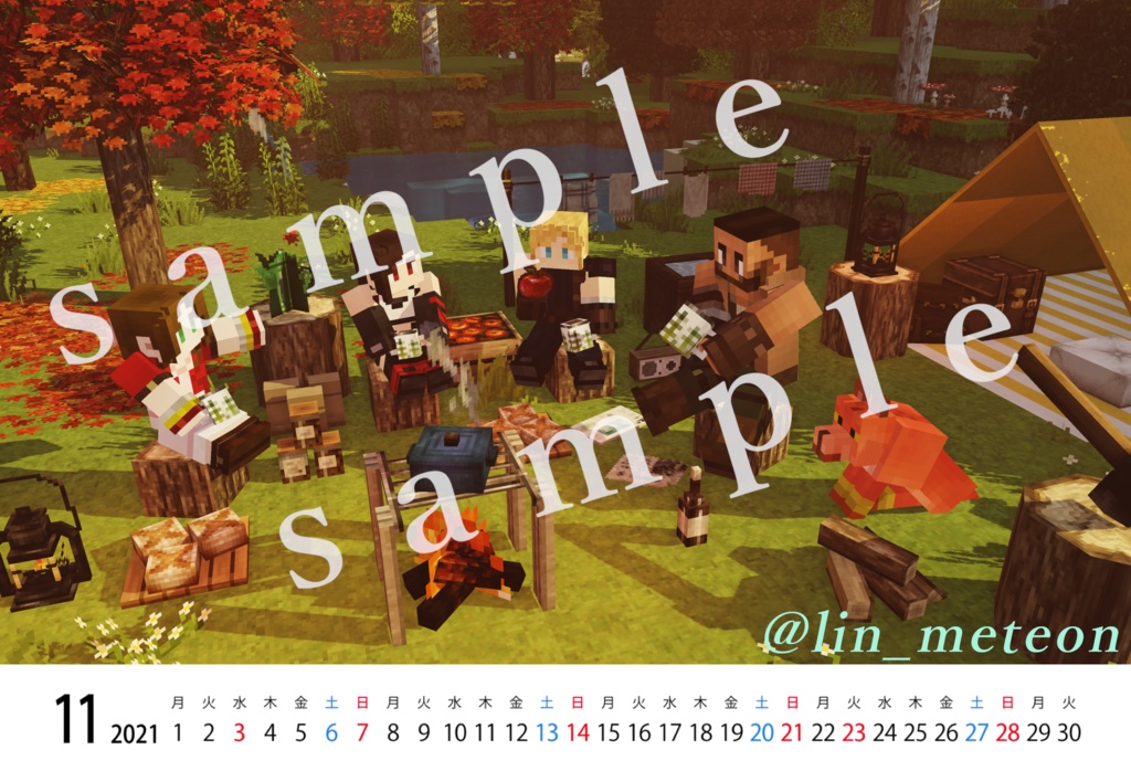2021年マイクラティカレンダー