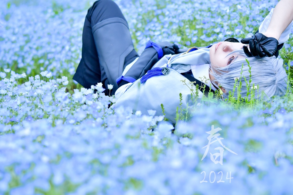 春2024
