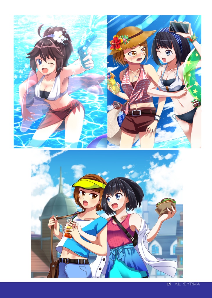 AL SYRMA3 (イラスト集)