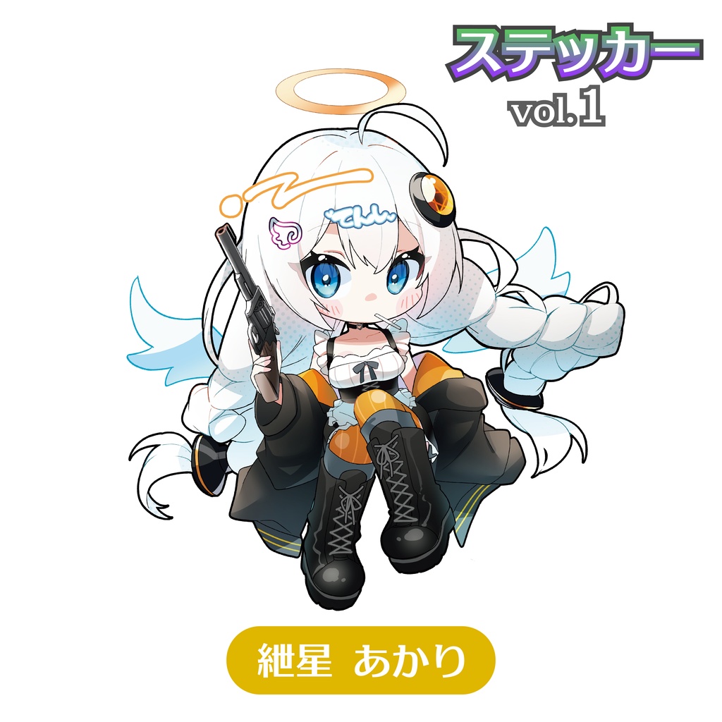 VOICEROIDステッカーvol.1