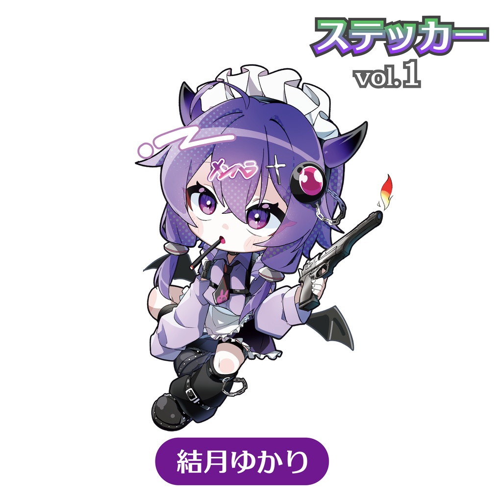 VOICEROIDステッカーvol.1