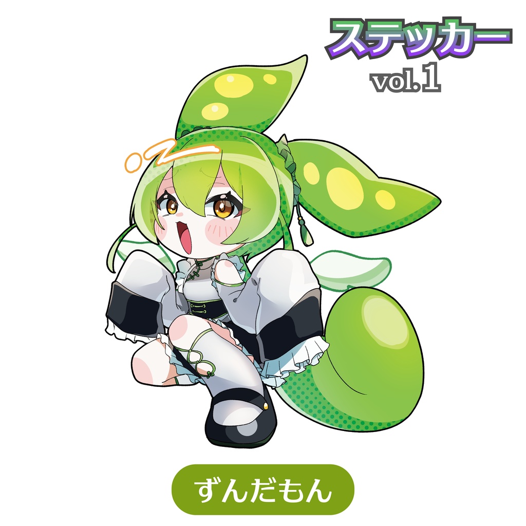 VOICEROIDステッカーvol.1