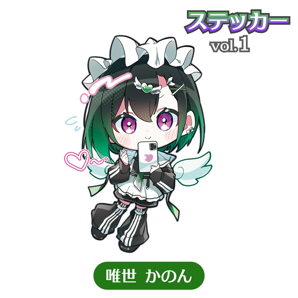 VOICEROIDステッカーvol.1