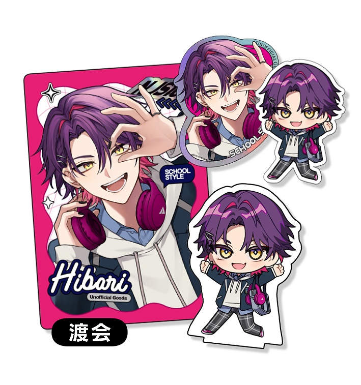 【非公式】SCHOOL STYLE SET 渡会