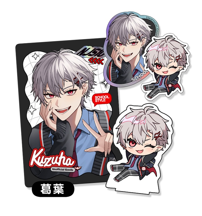 【非公式】SCHOOL STYLE SET 葛葉