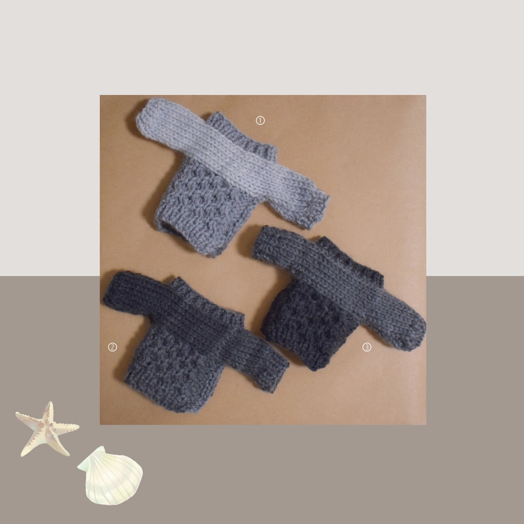 ぬいぐるみ用模様編みセーター（グラデーション）
