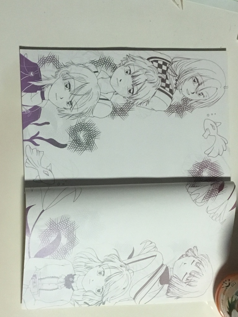 ニルアドミラリの天秤　和綴じノート
