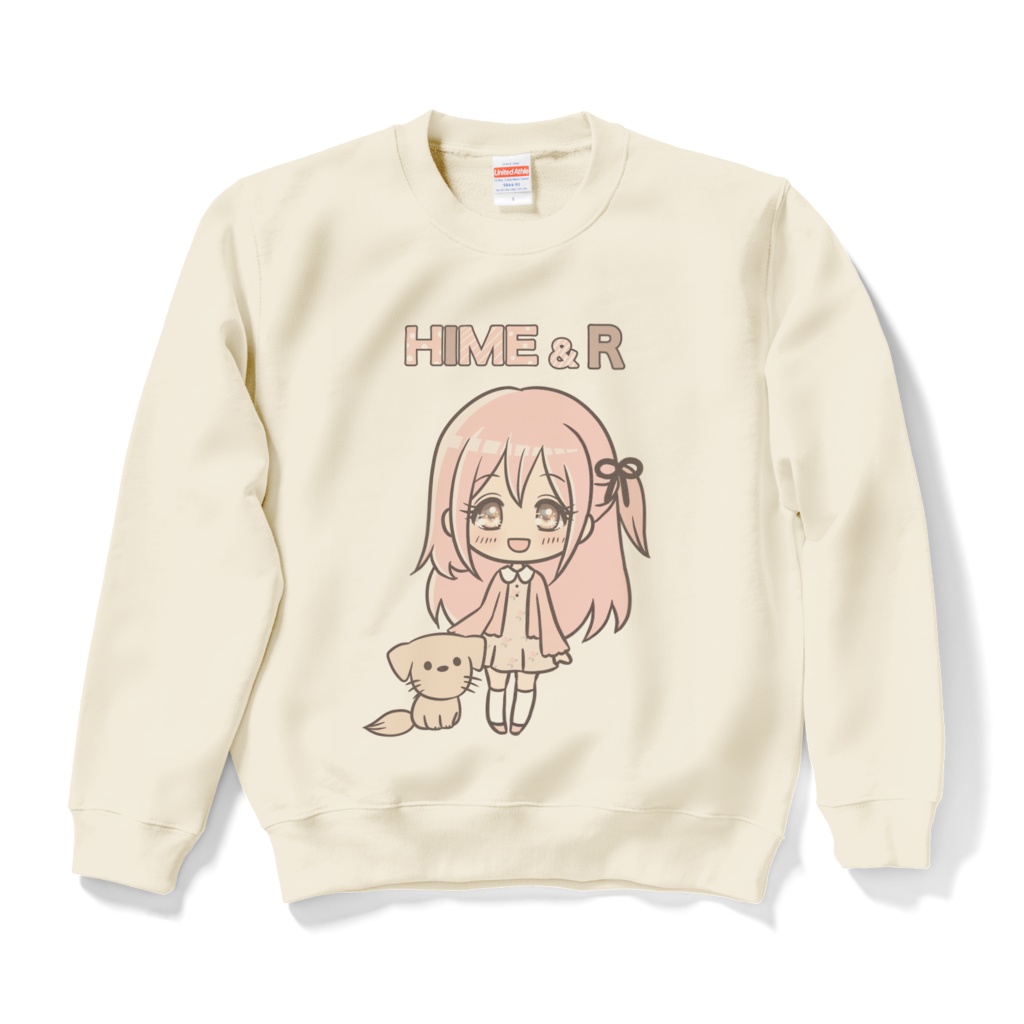 姫ちゃんとアール スウェットその1