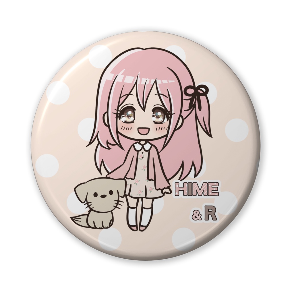 缶バッチ 姫ちゃんとアール