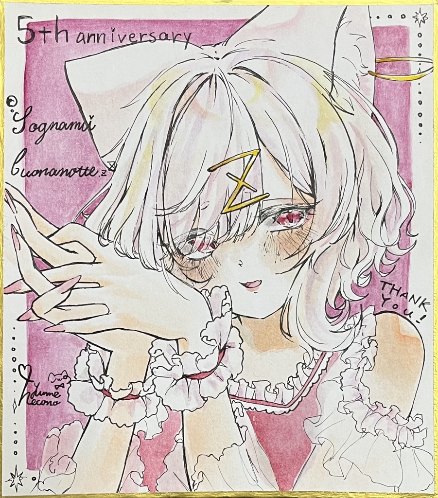 ねこの水彩原画
