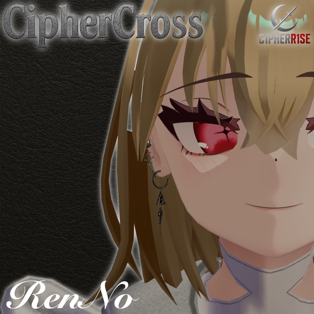 【複数アバター対応】ℂ𝕚𝕡𝕙𝕖𝕣ℂ𝕣𝕠𝕤𝕤