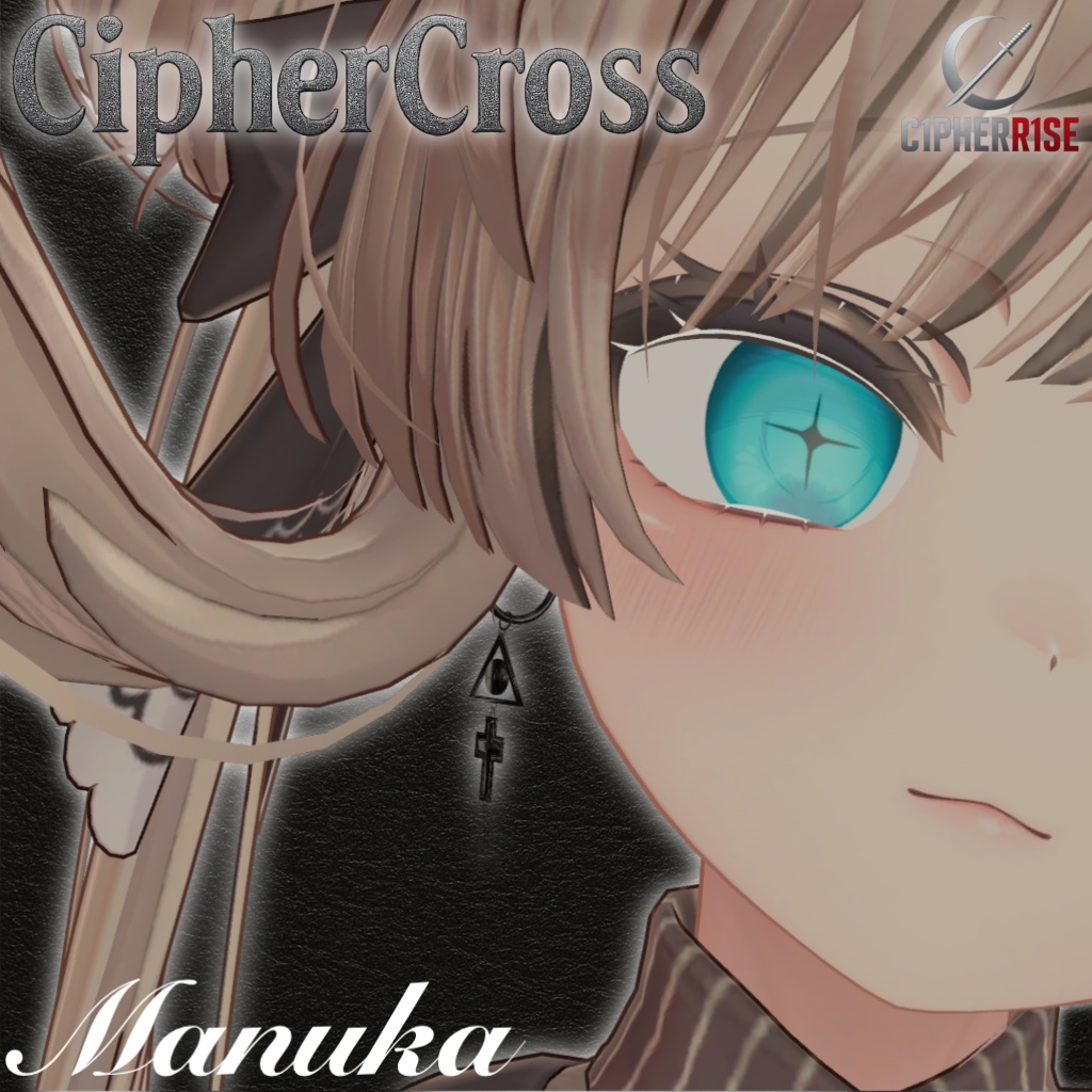 【複数アバター対応】ℂ𝕚𝕡𝕙𝕖𝕣ℂ𝕣𝕠𝕤𝕤