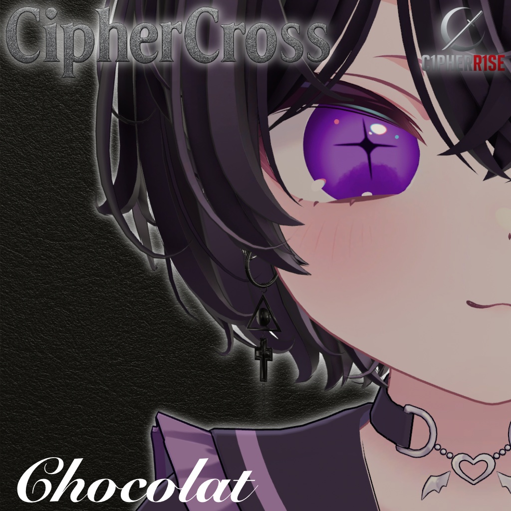 【複数アバター対応】ℂ𝕚𝕡𝕙𝕖𝕣ℂ𝕣𝕠𝕤𝕤