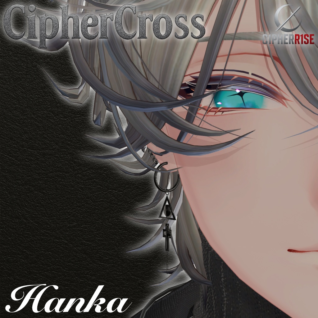 【複数アバター対応】ℂ𝕚𝕡𝕙𝕖𝕣ℂ𝕣𝕠𝕤𝕤