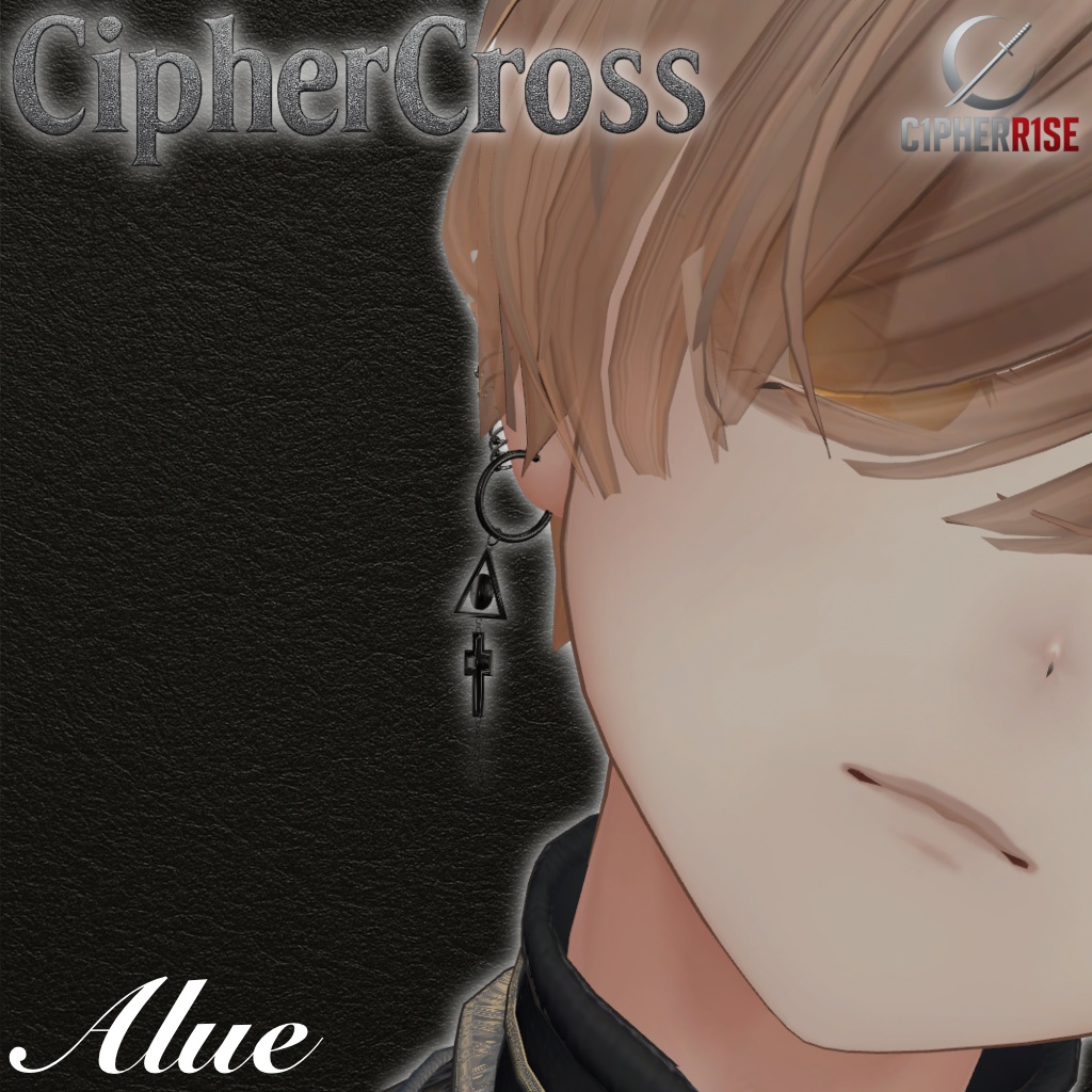 【複数アバター対応】ℂ𝕚𝕡𝕙𝕖𝕣ℂ𝕣𝕠𝕤𝕤