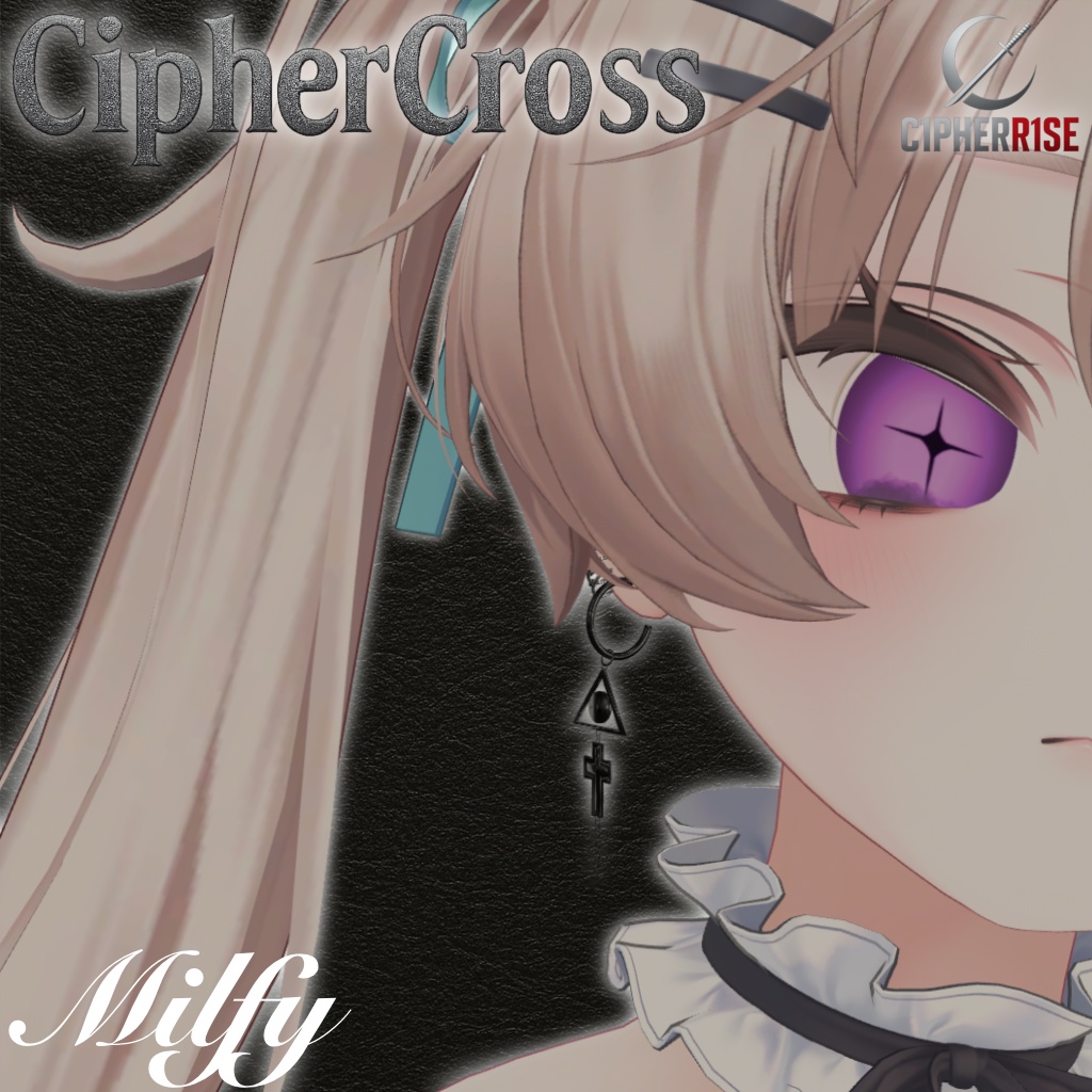 【複数アバター対応】ℂ𝕚𝕡𝕙𝕖𝕣ℂ𝕣𝕠𝕤𝕤