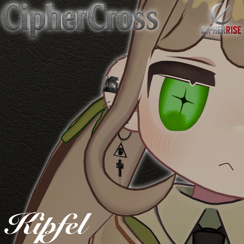 【複数アバター対応】ℂ𝕚𝕡𝕙𝕖𝕣ℂ𝕣𝕠𝕤𝕤