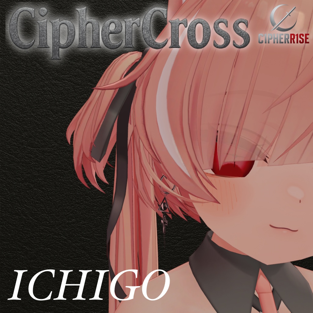 【複数アバター対応】ℂ𝕚𝕡𝕙𝕖𝕣ℂ𝕣𝕠𝕤𝕤