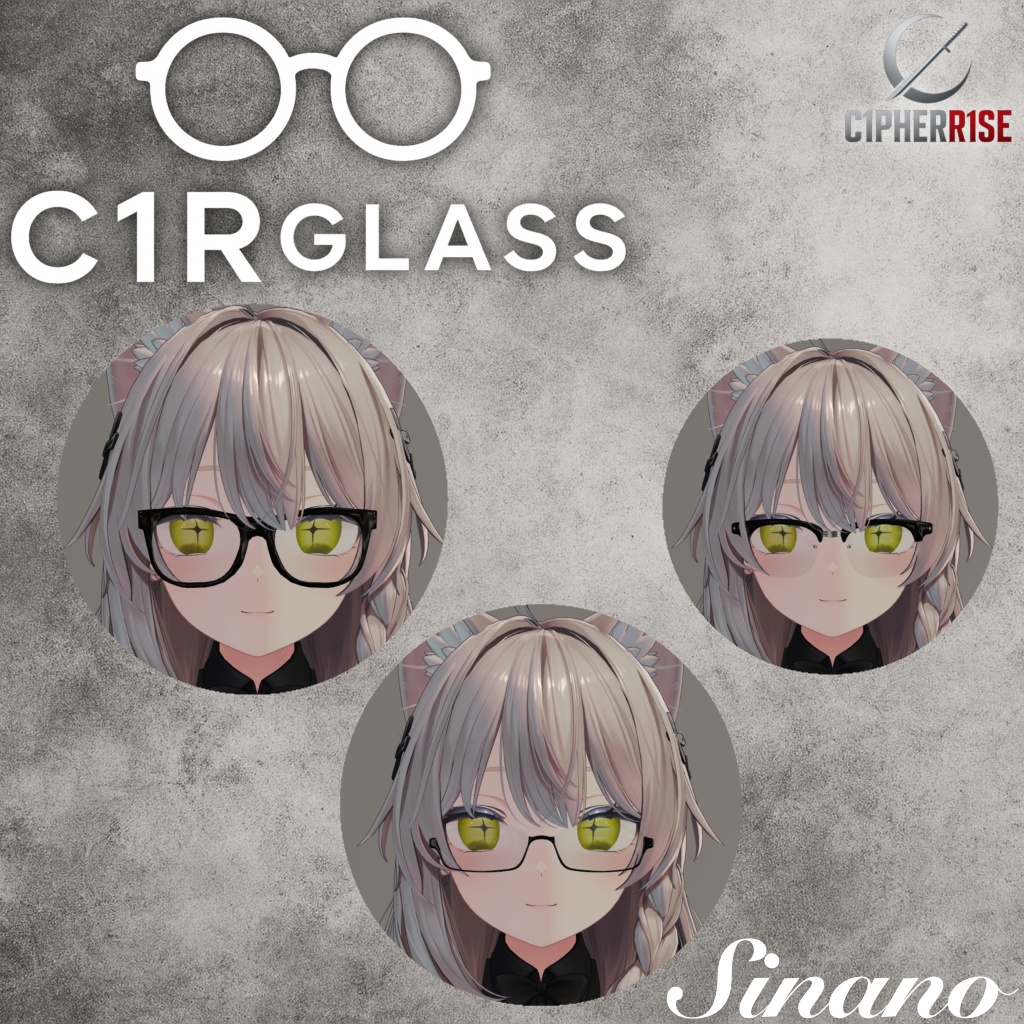 【複数アバター対応】𝒞𝟏ℛ 𝒢𝓁𝒶𝓈𝓈【3点セット】