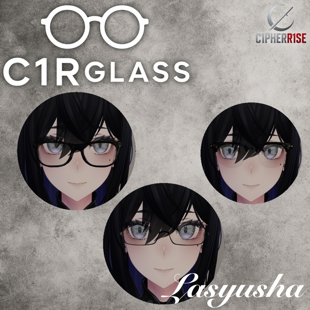 【複数アバター対応】𝒞𝟏ℛ 𝒢𝓁𝒶𝓈𝓈【3点セット】