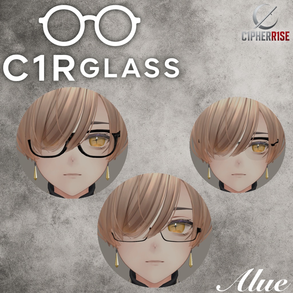 【複数アバター対応】𝒞𝟏ℛ 𝒢𝓁𝒶𝓈𝓈【3点セット】