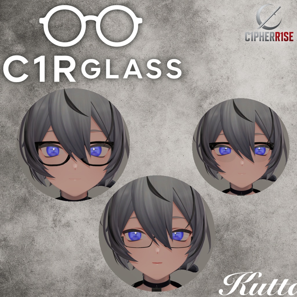 【複数アバター対応】𝒞𝟏ℛ 𝒢𝓁𝒶𝓈𝓈【3点セット】