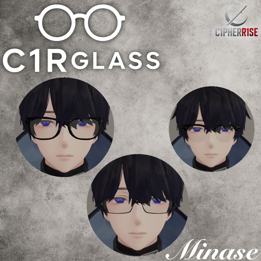 【複数アバター対応】𝒞𝟏ℛ 𝒢𝓁𝒶𝓈𝓈【3点セット】