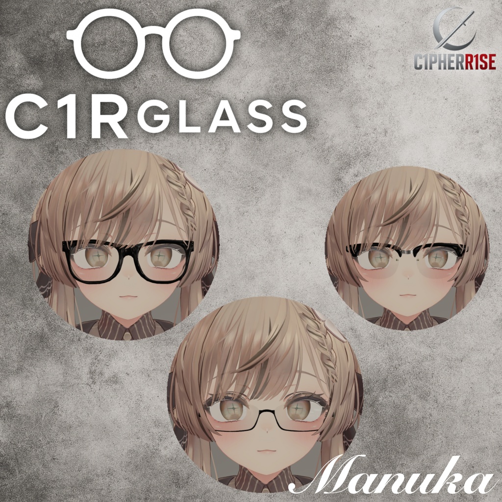 【複数アバター対応】𝒞𝟏ℛ 𝒢𝓁𝒶𝓈𝓈【3点セット】