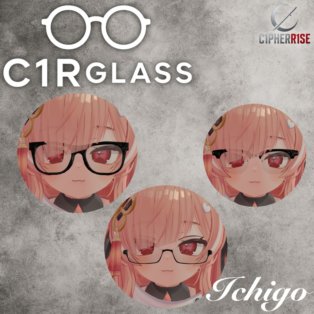 【複数アバター対応】𝒞𝟏ℛ 𝒢𝓁𝒶𝓈𝓈【3点セット】